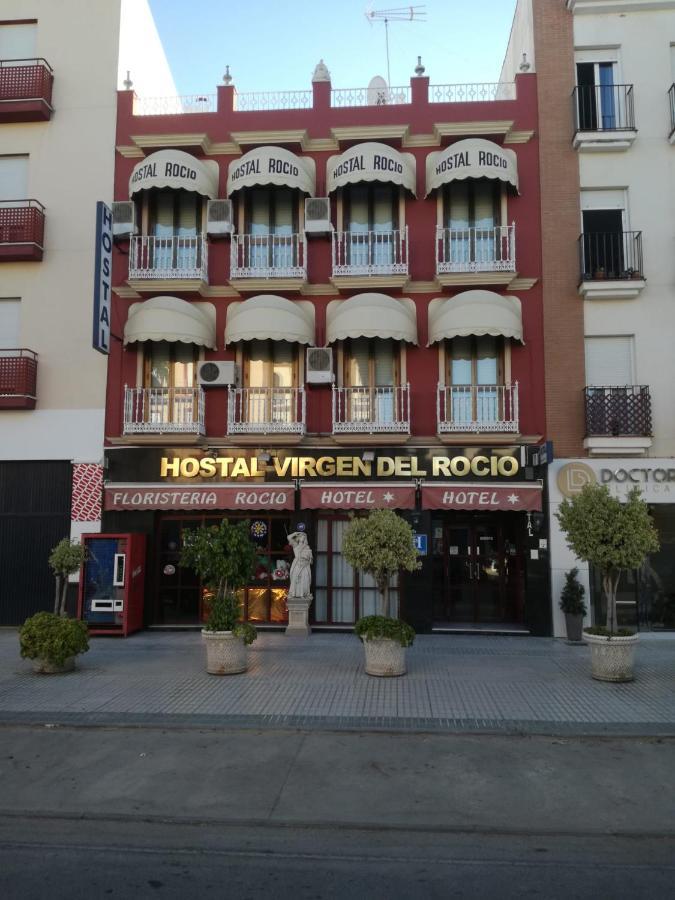 Hostal Virgen Del Rocio Los Palacios Y Villafranca Exterior photo